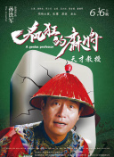 网站内容排版技巧提高关键词相关性和排名权重